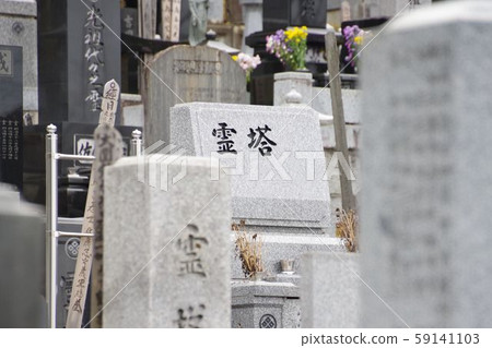 墓碑墓地 59141103