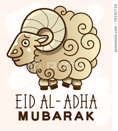 Illustration Of Handwritten Eid Mubarak Retro 59142719