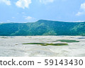 Palangeo Crater, Guanajuato, Mexico 59143430