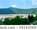 Palangeo Crater, Guanajuato, Mexico 59143560