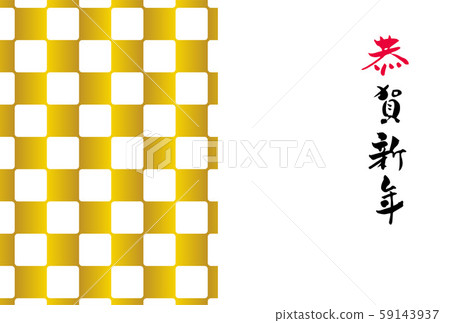 新年賀卡,新年明信片,簡單,明信片模板 新年賀卡,新年明信片,簡單,明信片模板 59143937