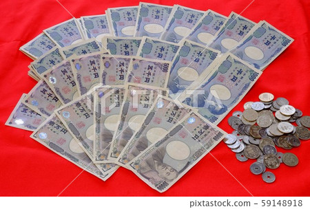 Lots of money (2) 59148918