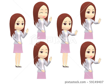 [OK NG] Female Casual Straight Diagonal 59149407