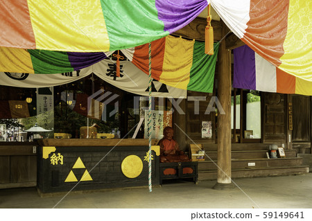 Rengeji (Kawagoe City, Saitama Prefecture) 59149641