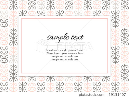 Scandinavian pattern frame - Stock Illustration [59151407] - PIXTA