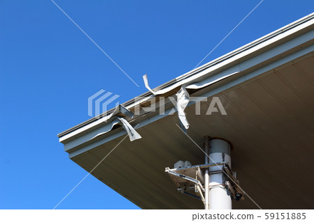 Iioka Penal Club Observatory 59151885