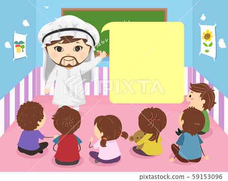 Stickman Kids Arab Mascot Speech Bubble Classroom 59153096