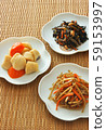 Three dishes of Japanese food 59153997