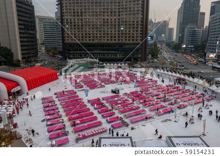 seoul kimchi festival 59154231
