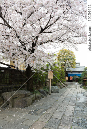 Kyoto Yagi House 59154421