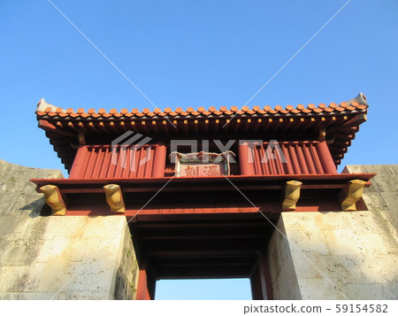 Okinawa Shuri Castle 59154582