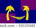 beach hammock hanging on a palm tree 59155085