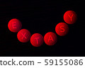 ecstasy drug conxept image 59155086