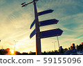 Arrow pointer on street 59155096
