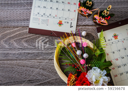 New Year decoration New Year decoration 59156678