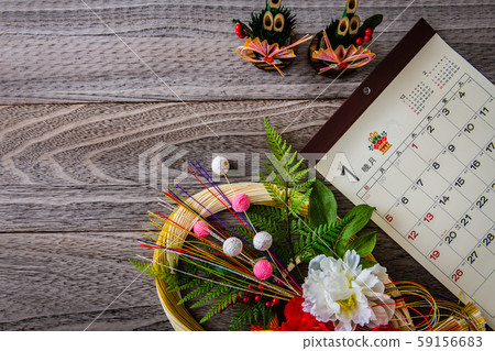 New Year decoration New Year decoration 59156683