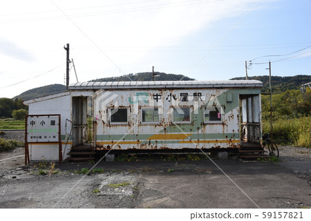 Sennuma Line Nakagoya Station Sennuma Line Nakagoya Station 59157821