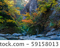 在山的秋天 59158013