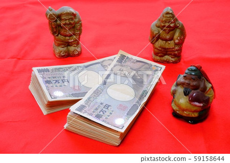 Lots of money (11) 59158644