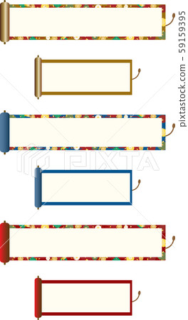 滾動日式 59159395