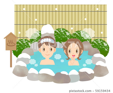 溫泉冬天夫婦 59159434