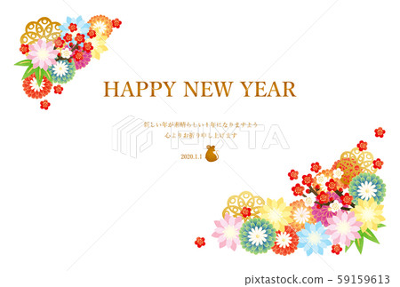Child year-New Year's card template-D1 tech Child year-New Year's card template-D1 tech 59159613