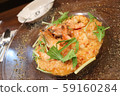 Shrimp tomato cream risotto 59160284