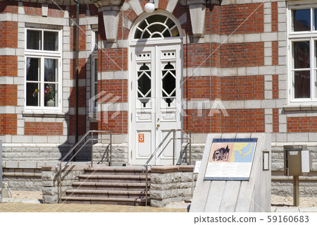 Mojiko Retro Dalian Friendship Memorial Hall entrance Mojiko Retro Dalian Friendship Memorial Hall entrance 59160683