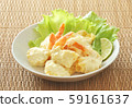 Shrimp mayonnaise 59161637