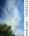 天空 59163218