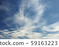 天空 59163223