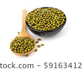 Dry green  beans seed healthy eating isolated on white background 59163412