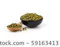 Dry green  beans seed healthy eating isolated on white background 59163413