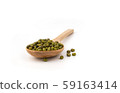 Dry green  beans seed healthy eating isolated on white background 59163414