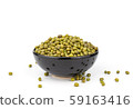 Dry green  beans seed healthy eating isolated on white background 59163416