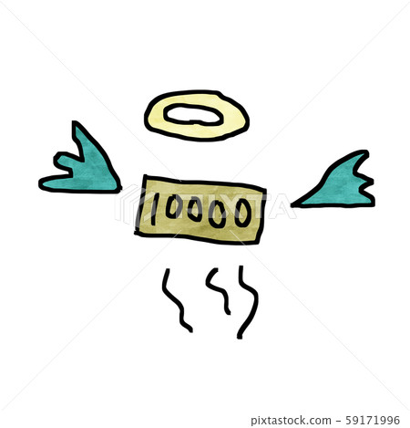 Money flapping consumption / waste Money flapping consumption / waste 59171996