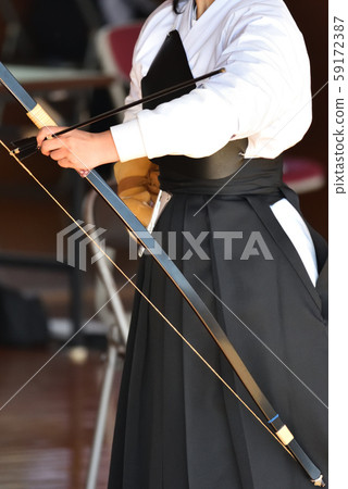 Kyudo, concentration Kyudo, concentration 59172387