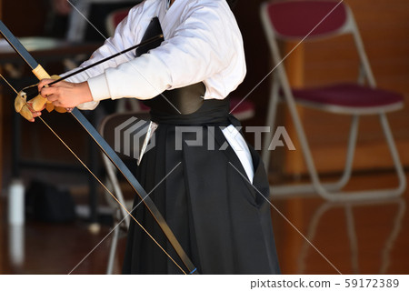 Kyudo, concentration Kyudo, concentration 59172389