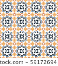 Colorful blue and orange seamless arabesque tiles 59172694