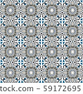 Blue and grey ornamental tiles pattern 59172695