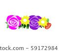 isolated flower crown flat design  59172984