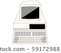 classic retro computer in the past screen CPU keyboard 59172988