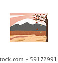 Autumn Mountain top with snow leaves falling tree brown land 59172991