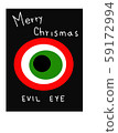 Christmas evil eye symbol vector with text merry Christmas 59172994