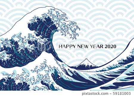 New Year card, New Year card 2020, 2020, New Year postcard, simple, postcard template New Year card, New Year card 2020, 2020, New Year postcard, simple, postcard template 59181003