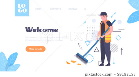 man cleaner sweeping road from leaves with broom male janitor in uniform cleaning service concept man cleaner sweeping road from leaves with broom male janitor in uniform cleaning service concept 59182155