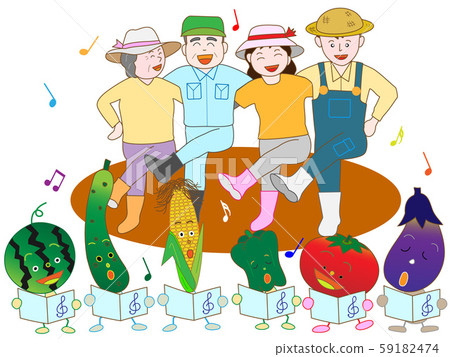 Vegetable Harvest Joy Concert Vegetable Harvest Joy Concert 59182474