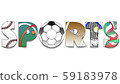 sport, sports, logo 59183978