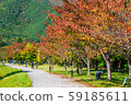 Lake Kawaguchi 59185611
