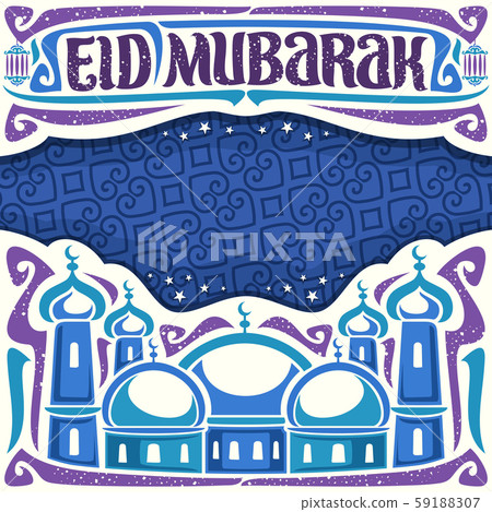 Vector poster for muslim Eid Mubarak 59188307